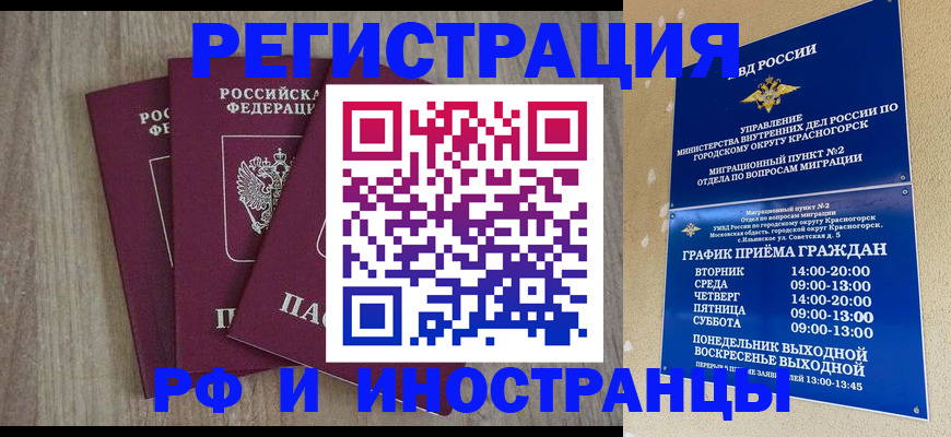 форма 3 в Всеволожске