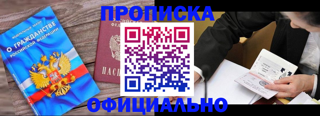 форма 3 в Всеволожске